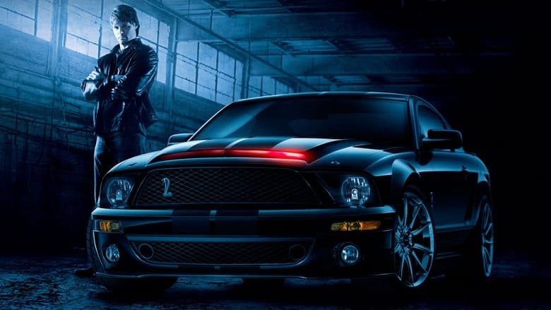 Knight Rider Backdrop