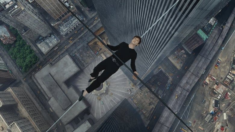 The Walk Backdrop